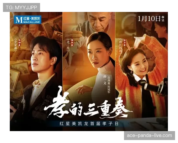 孙一文又上线了，这生活节奏平时跟球场上完全不是一个人啊！