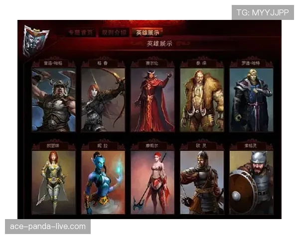 杜埃战术角色与实际贡献是否匹配解析