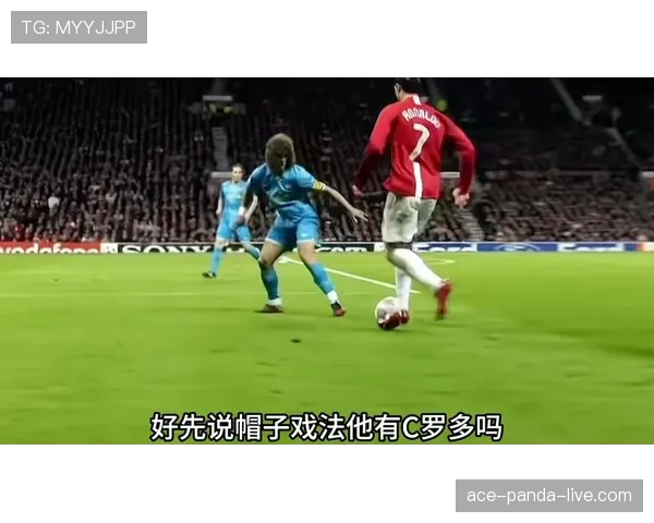 梅西欧冠关键战为何隐身？与C罗强强对话表现差异的深层解析